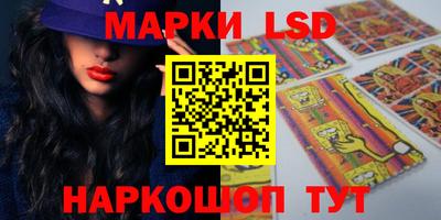 мефедрон мука Рузаевка