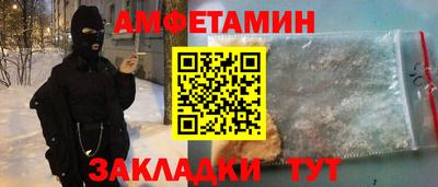 дмт Рязань